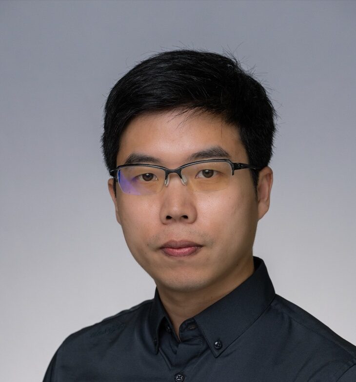 Adobe Research » Yu Shen